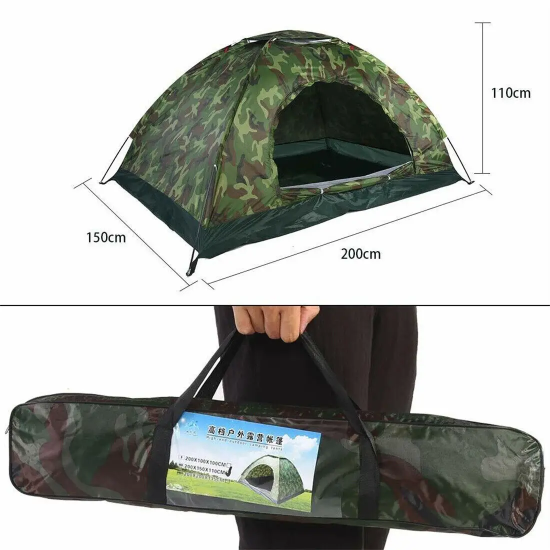 Pop Up Zelt 3 Personen für Camping und Trekking – Ansicht 4 Pop Up Zelt 3 Personen für Camping und Trekking – Ansicht 4
